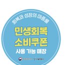 2015048 이미지