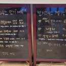 달멍하우스 이미지