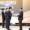 정엔지니어링 이미지