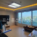 홍스타부동산공인중개사사무소 이미지