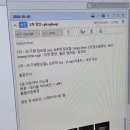(주)한양사료 | 🐶강아지 림포마 항암치료 2차