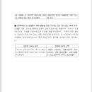 남구THE선요양병원 이미지