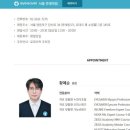 아이세이버안경 문래역점 이미지