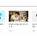 디에스시스템(주) 이미지