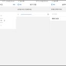 디지털 블루 이미지