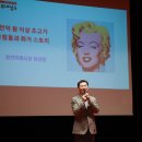 용인대학교 이미지