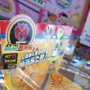 동아유통 이미지