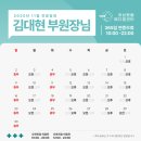 허브동물메디컬센터 네이버블로그
