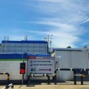 탄현주유소 이미지