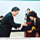포천한과 이미지