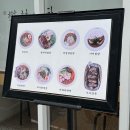 문수로 75번길 이미지