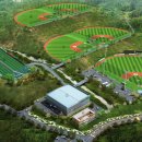 연천베이스볼파크 이미지