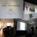 호프당구장 이미지