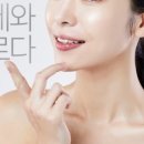에스테티아창원신세계점