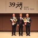 2025 상반기 평생교육프로그램(공유학교_독서로 토론) 이미지