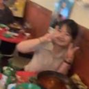 오다용