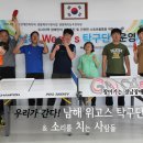 남해장애인종합복지관 이미지