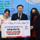 한마음어린이집 이미지