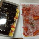 얌체꼬마김밥 이미지
