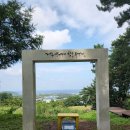 고내리 (고내리 애월 119센터방면) | 다시, 제주 올레길 (16코스)