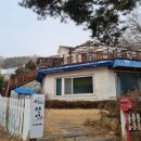 석모로펜션