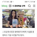 용인동백 호수공연 스토리 이미지