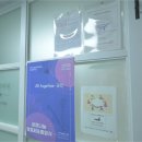 자연국악학원 네이버블로그