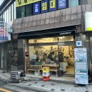 로다운컵 이미지