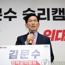 국민게임랜드 이미지