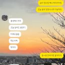 택스커피 이미지