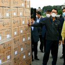 음성군농협쌀조합공동사업법인 이미지