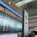 실외주차장 | 인천공항 예약주차장 2터미널 주차대행 비교 이용