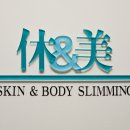 한남동170 이미지