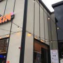 던킨구미북삼점 네이버블로그