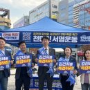 서창2동-10 네이버블로그