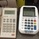 향지한의원 이미지