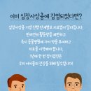 디아나동물병원 이미지