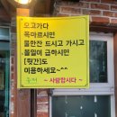 안양자주