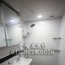 창우빌라트 티스토리