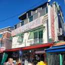 2019-주125 | 대림동 천리마대박마트 바이주--장군왕, 소랑주, 백년호도