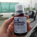 언양치과의원 | 울산 삼산 ‘섬세한사랑니치과’ 사랑니 발치는 그냥 여기서 (상악 / 윗 사랑니)