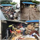 옥천노인장애인복지관 이미지