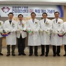 경희환경 이미지