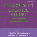 한미스튜디오