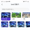 T-팩토리 펍