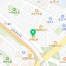 이마트24 울산신복환승센터점 이미지