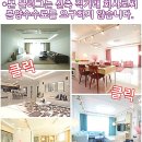 심중로75번길 이미지