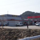 주천주유소 이미지
