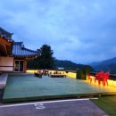 운악채한옥마을9 이미지