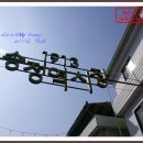 광주송정역(지하철역) 이미지